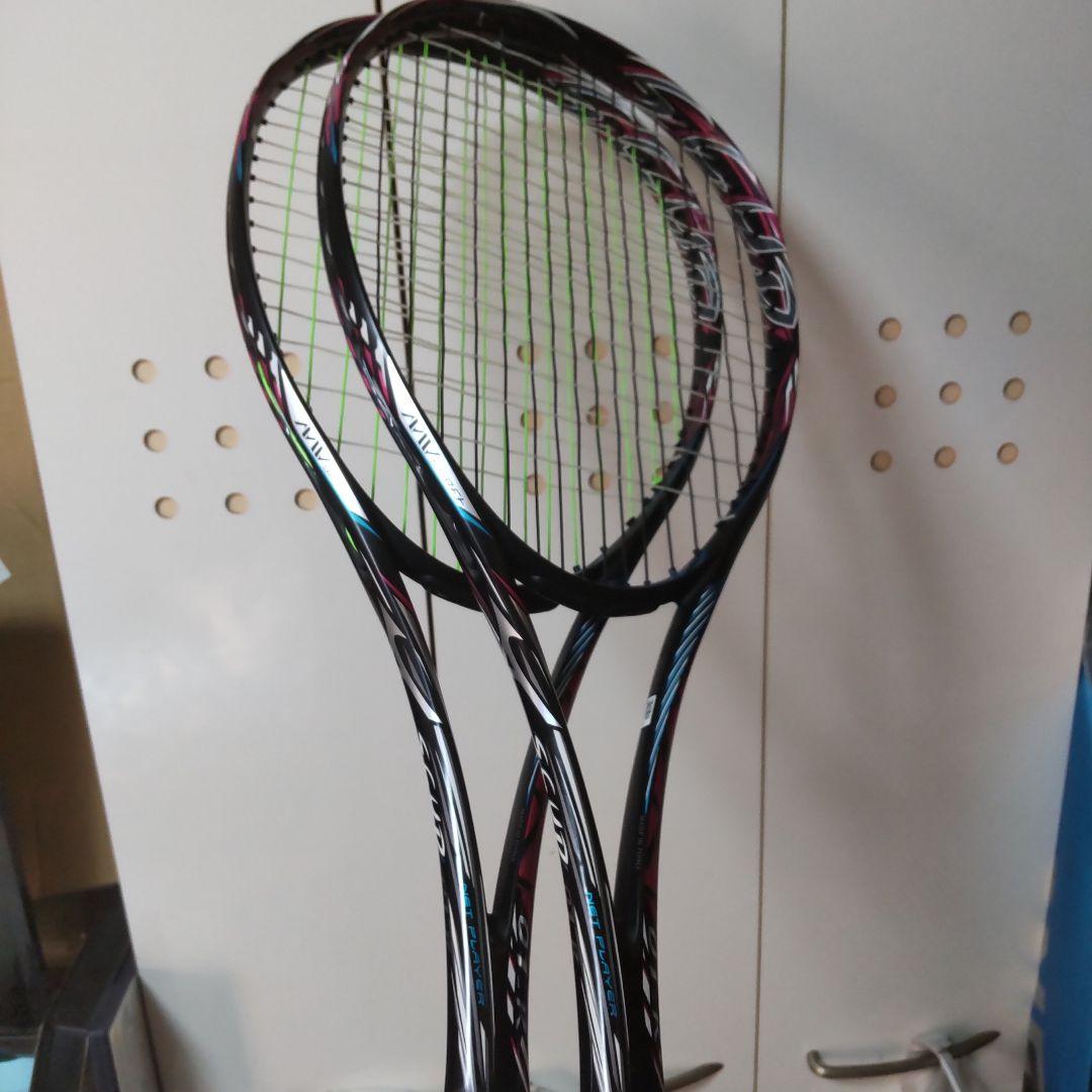 スカッド01R 2本セット スカッド01R 2本セット（MIZUNO SCUD 01-R - ラケットショップ