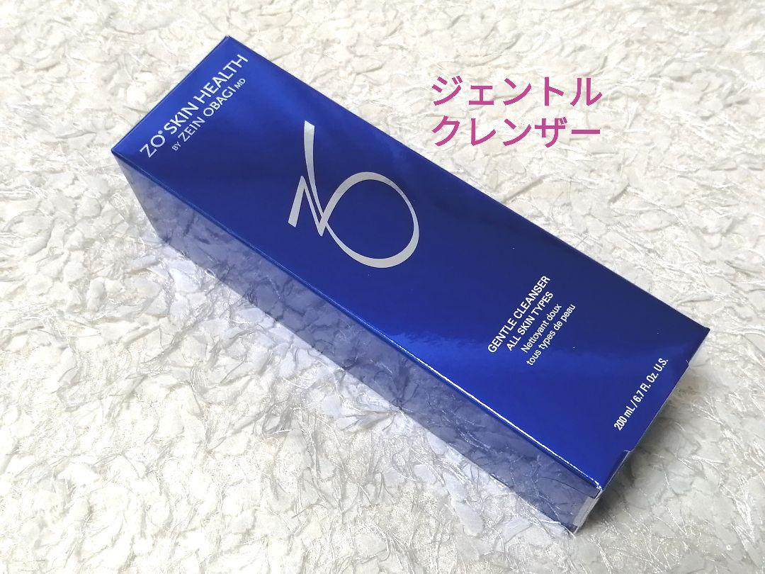m.jadore様 ゼオスキン リクエスト 4点 まとめ商品 ジャドール10周年企画#4Sleepy boy×5W1H監修限定コラボ香水