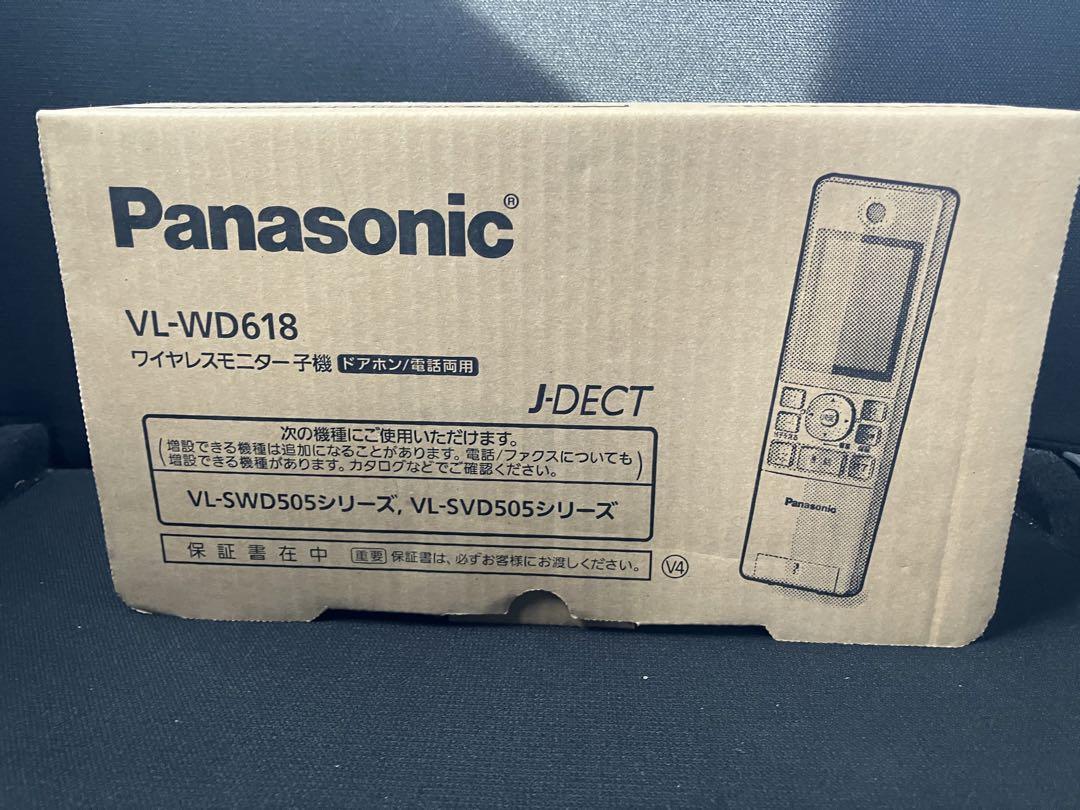 Panasonic VL-WD618 ワイヤレス電話機 Amazon | パナソニック(Panasonic) テレビドアホン ワイヤレス
