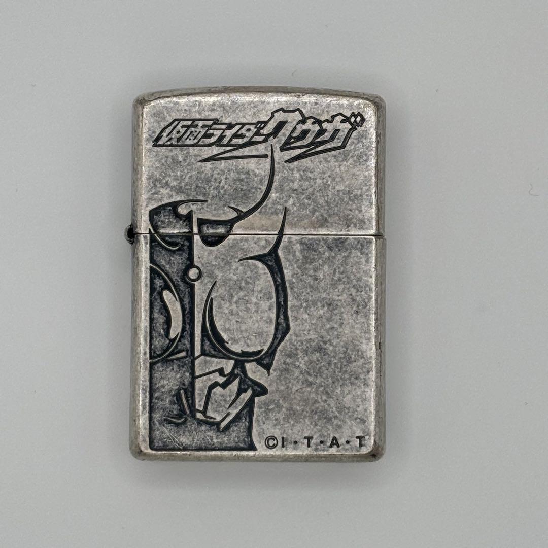 2000年 当時物 未使用 仮面ライダー　クウガ　zippo 古美仕上　ジッポー 2000年 当時物 未使用 仮面ライダー クウガ zippo 古美仕上