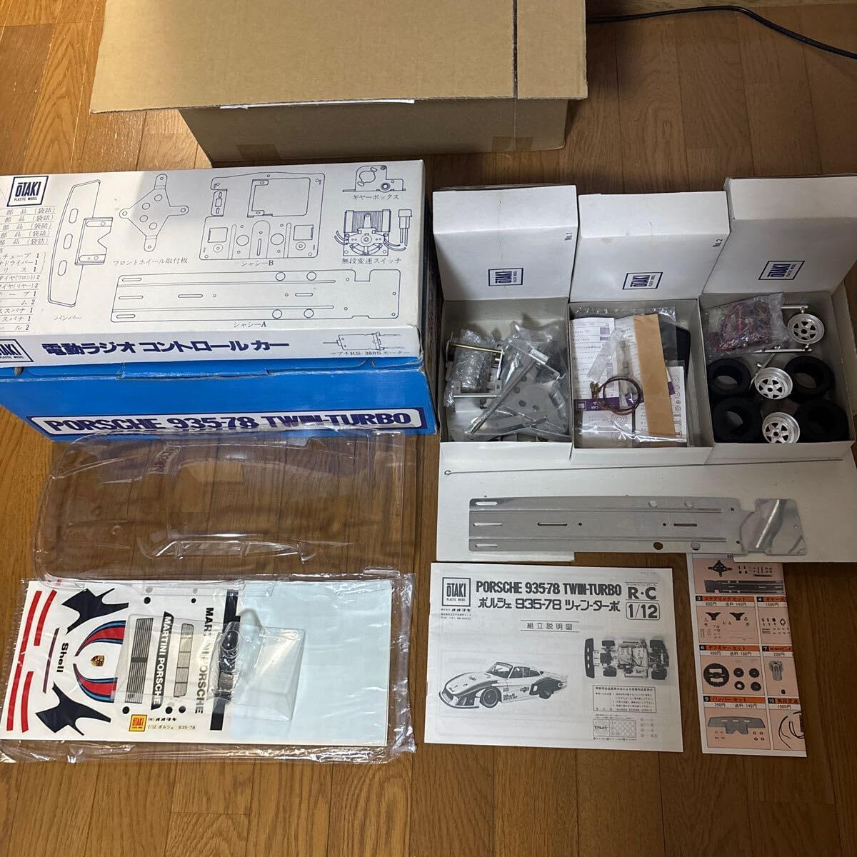 当時物 オオタキ ポルシェ 935-78 ツインターボ ラジコン RC 1