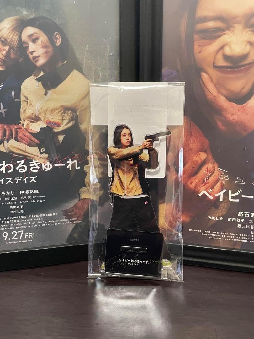 ベイビーわるきゅーれ ナイスデイズ アクリルスタンド ちさと