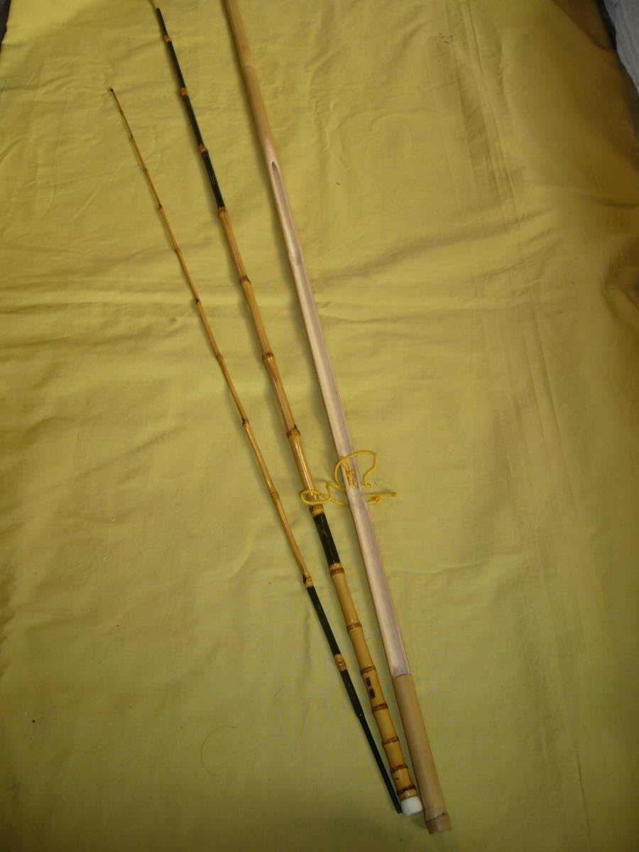 RNO64 和竿　竹竿素材　布袋竹 和竿や自作釣竿の製作に布袋竹根付き990-25.2-14.3(mm)【商品