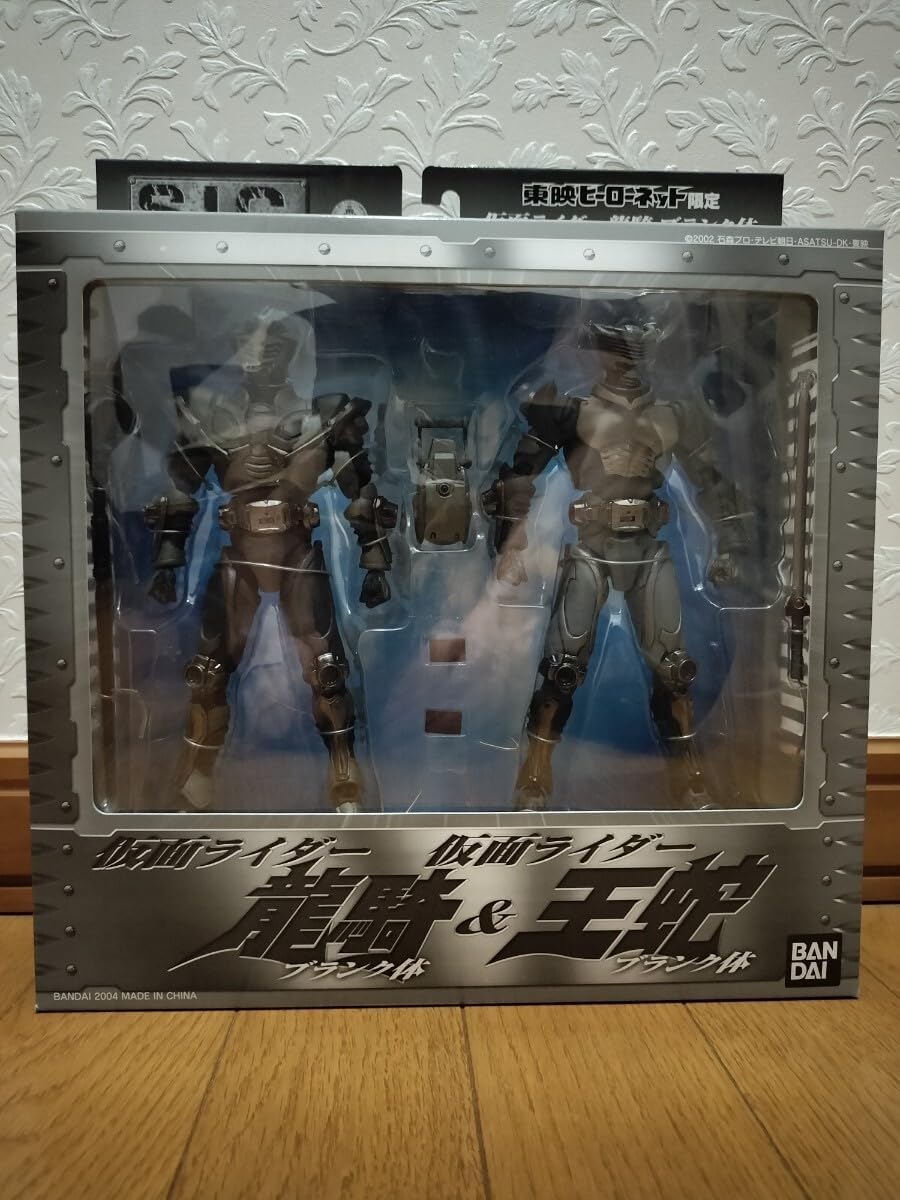 S.I.C. 東映ヒーローネット限定 龍騎&王蛇 ブランク体（東映
