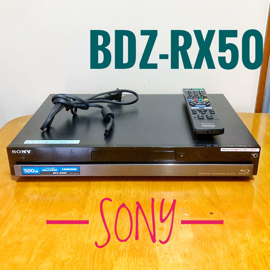 SONY ソニー BDZ-AT770T ジャンク （140s）