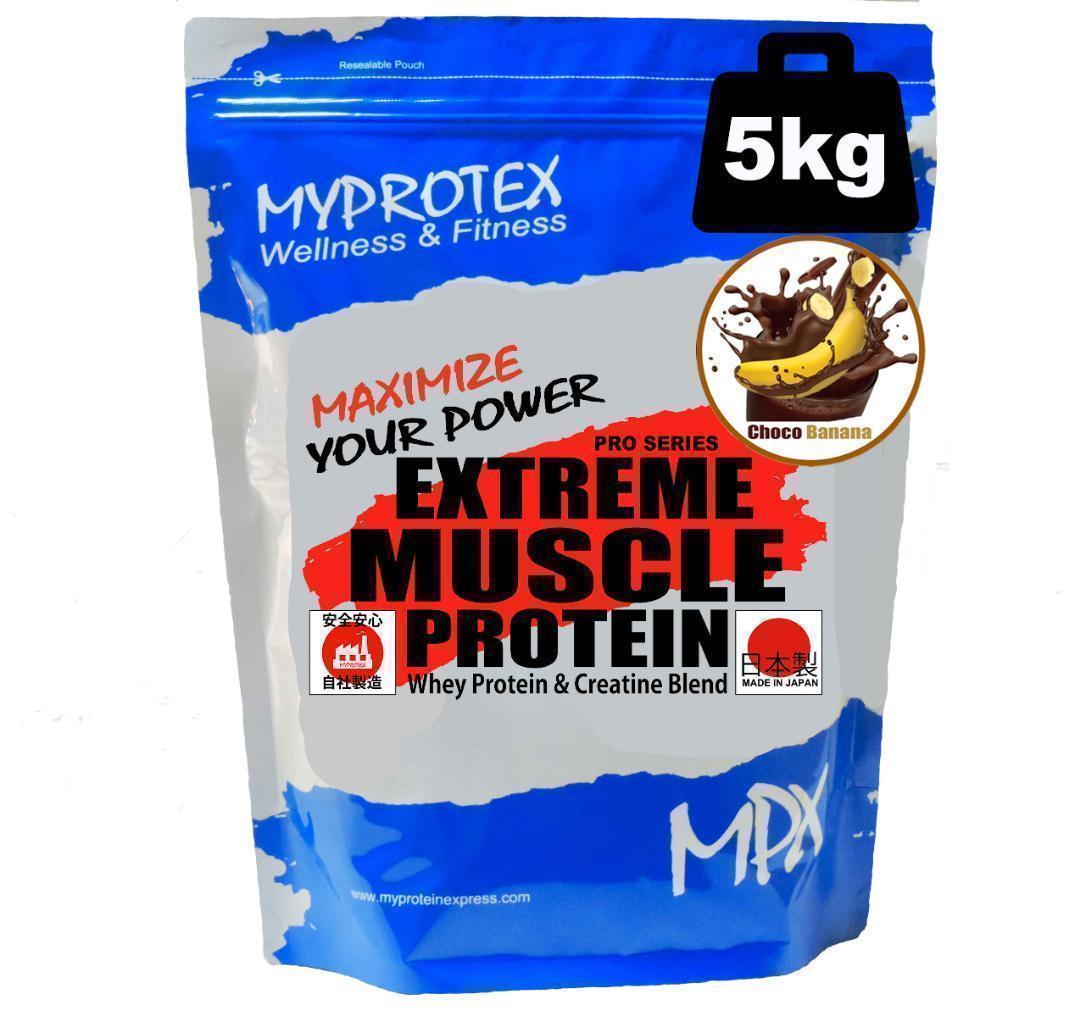 SALE！ホエイプロテイン 5kg マイプロテック チョコバナナ味T