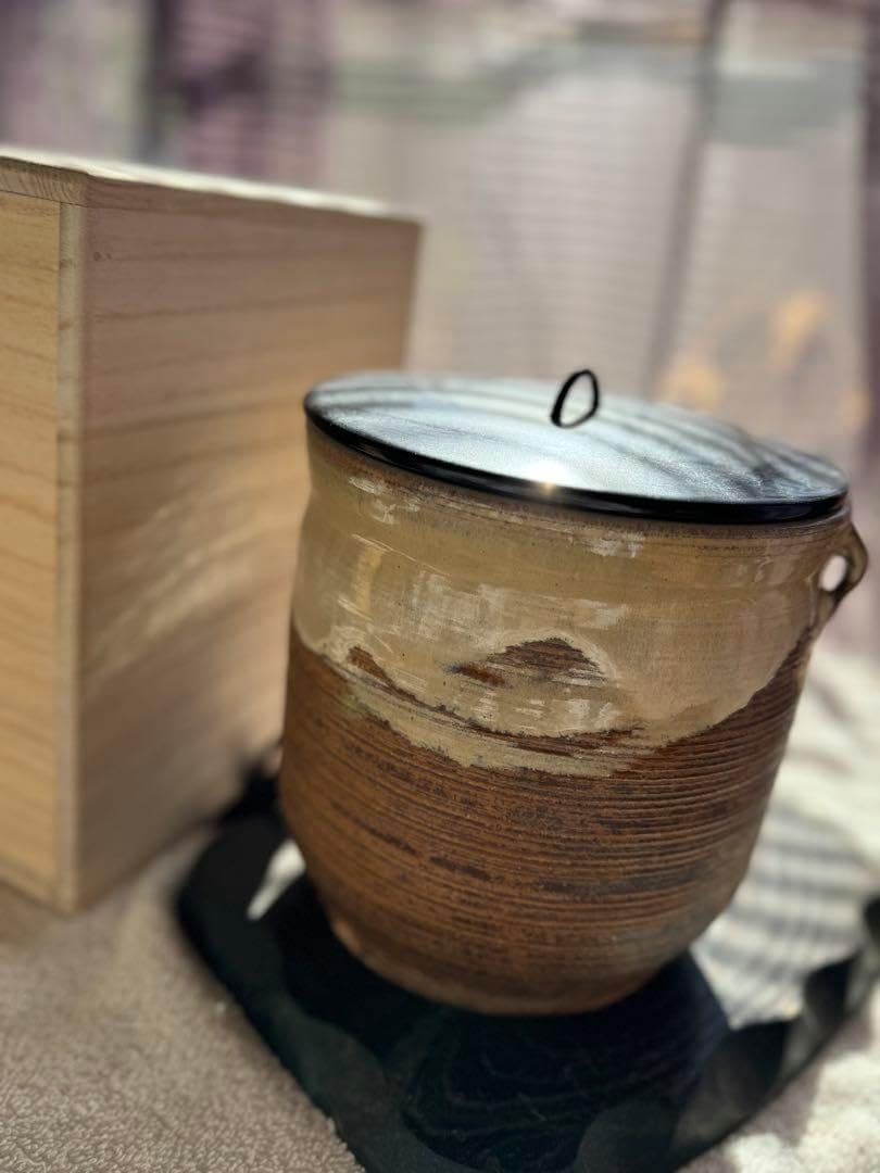 茶道具 水指 高取釉 耳付 中村与平 作 桐箱入り 茶道具 水指 高取釉 耳付 中村与平 作 桐. N（茶器/茶道具 水指