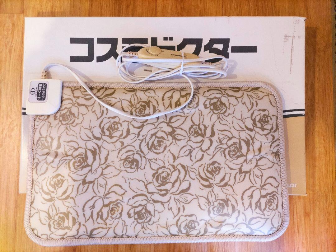 COSMO.DR コスモドクター温熱マット cod-351 コスモドクター温熱マット （□COSMO.Dr /コスモドクター COD