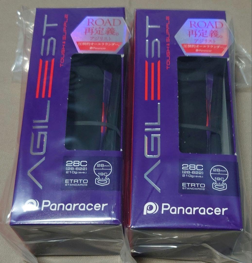 Panaracer AGILEST 700×28Cクリンチャータイヤ 2本セット Panaracer 自転車 タイヤ パナレーサー アジリスト 2本セット