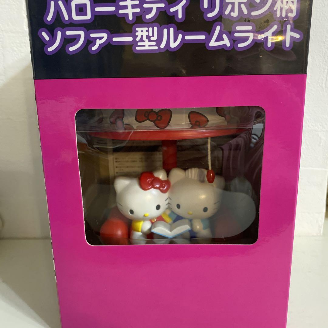 ハローキティソファー型ルームライト新品 （Hello Kitty Hello