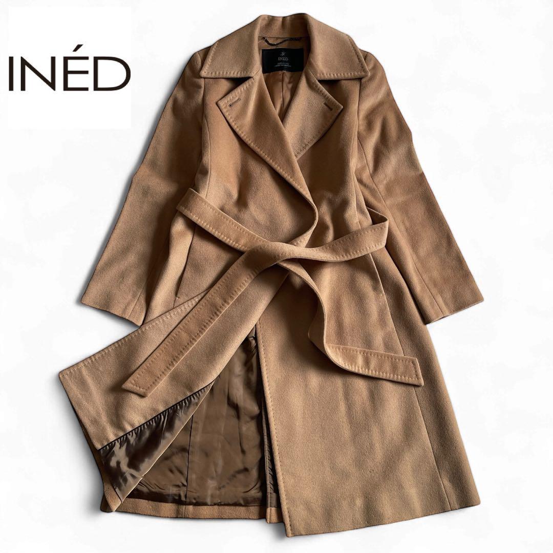 INED イネド カシミヤ100% ロングコート ベルト Aライン