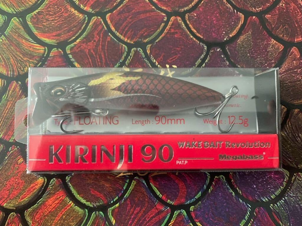 新品未使用　カゲロウ124f キリンジ90 限定カラー 黒龍 新品未使用 カゲロウ124f キリンジ90 限定カラー 黒龍 - メルカリ
