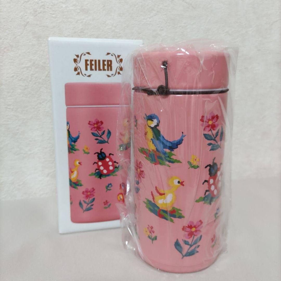未使用・廃盤品 フェイラー ステンレスボトル ハイジ ピンク