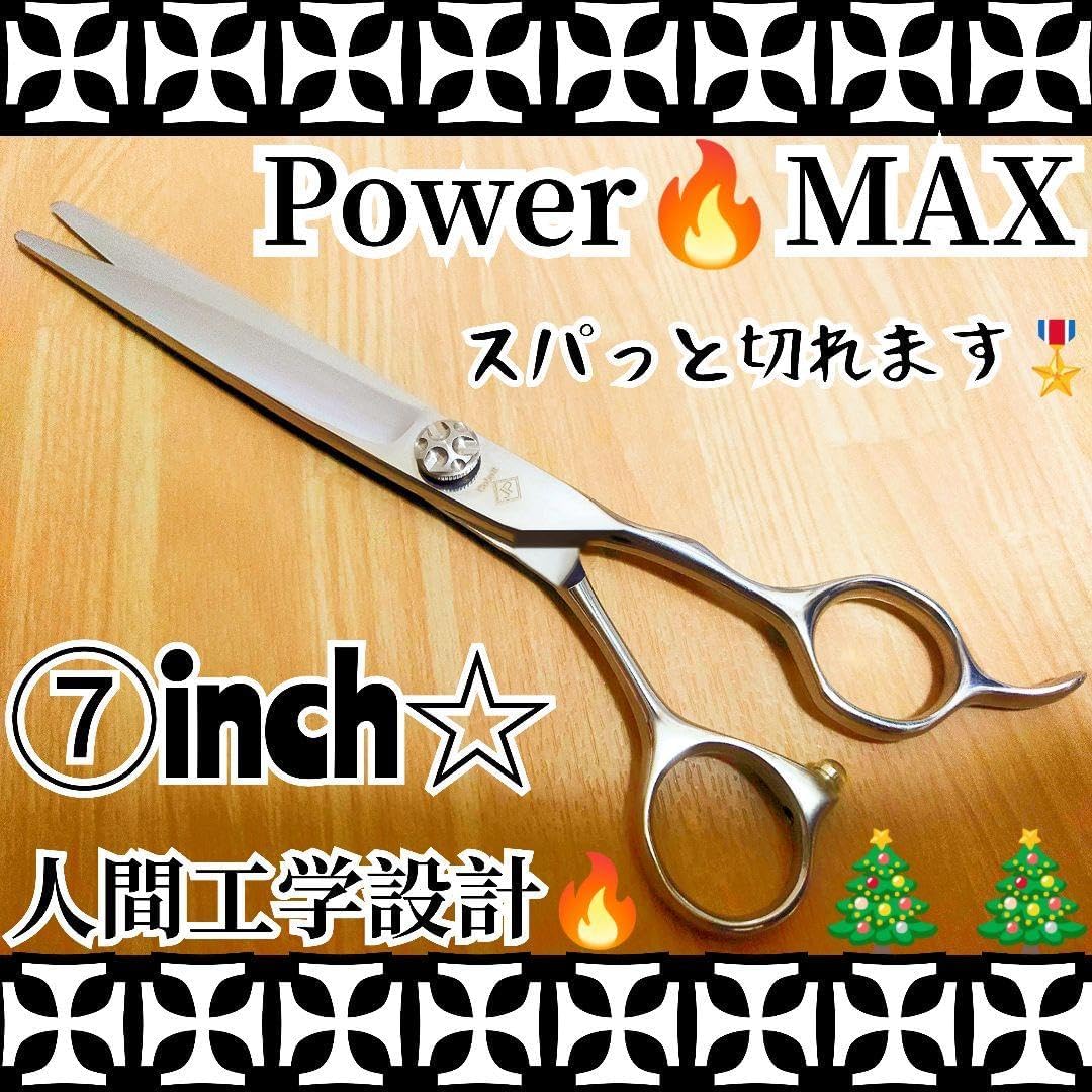 本物のハサミ屋が厳選☀スパッと切れる理美容師プロ用カットシザー☀犬トリミングも可 本物のハサミ屋が厳選✨パワーMAX☀理美容師プロ用シザー