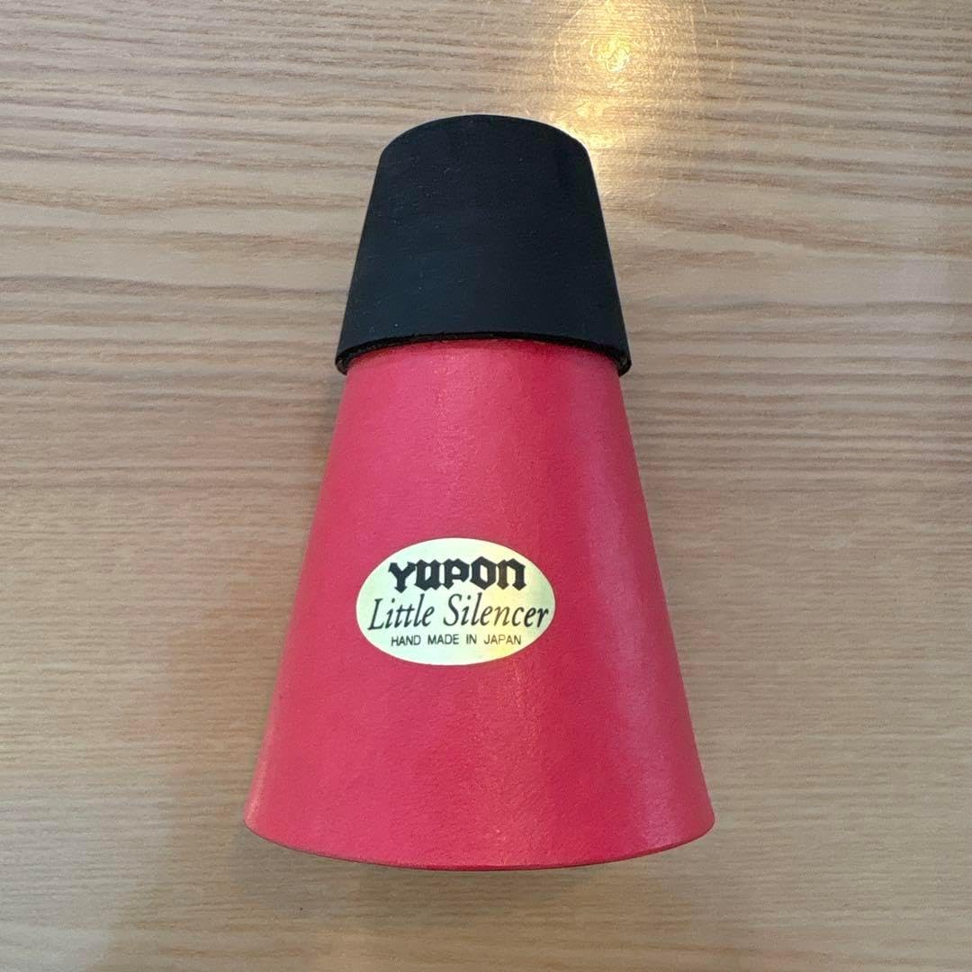 Yupon リトル・サイレンサー・ミュート　バストロンボーン用 Amazon | YUPON ユポン ミュート リトルサイレンサー バストロン