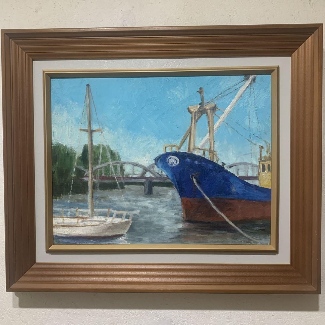 絵画　油彩肉筆画『港風景画』F6 絵画 油彩肉筆画『港風景画』F6
