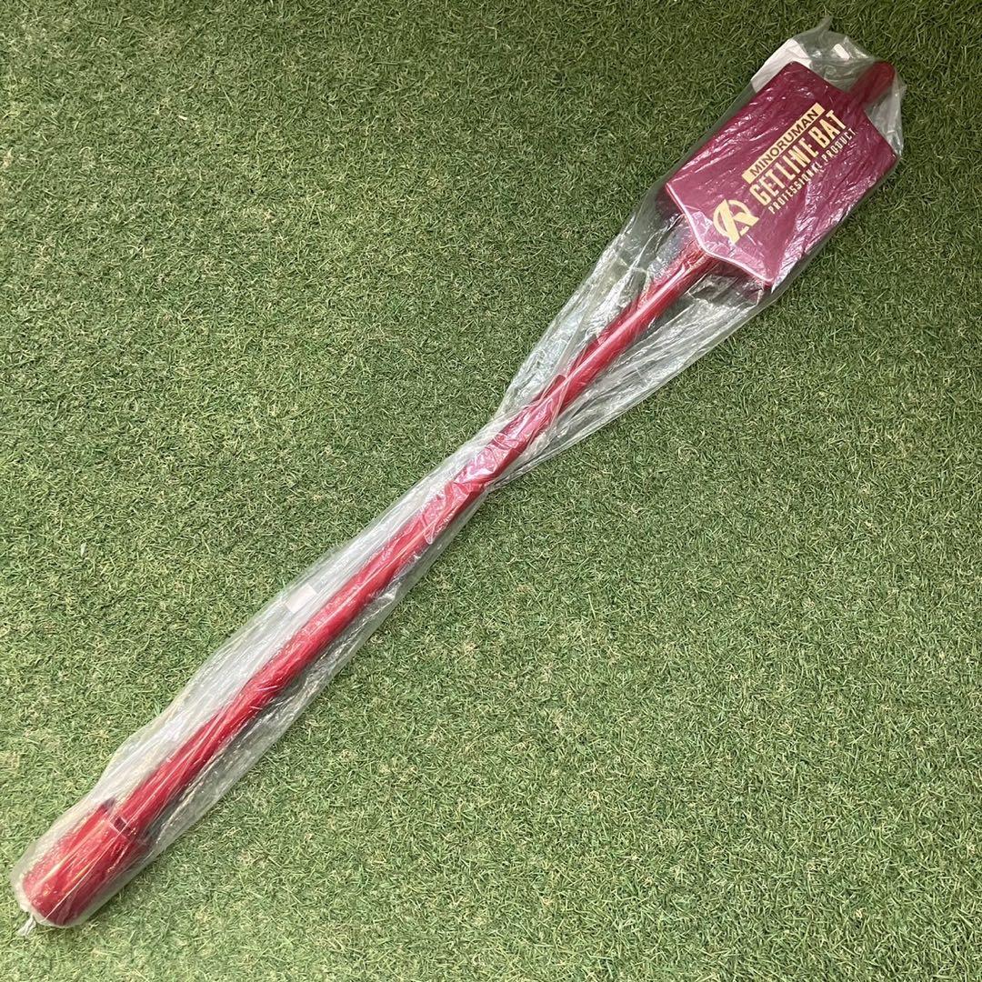 amazing ゲットラインバット GET LINE BAT 新品（【完全版】プロ