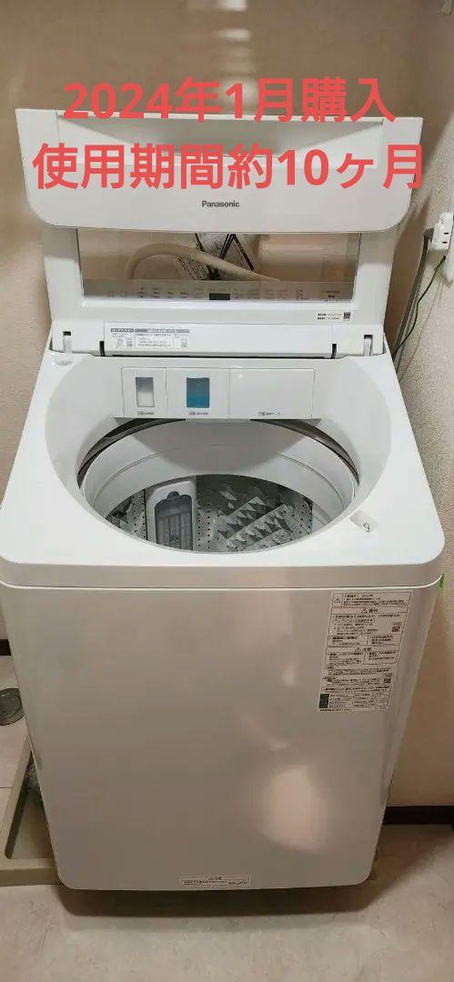 Panasonic NA-FA120V2 WHITE 12kg 2023年製（家電 洗濯機」の