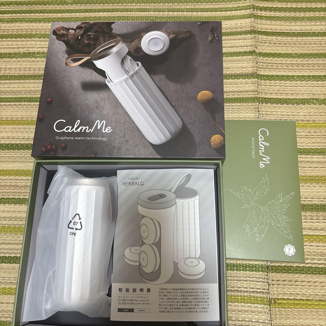 CalmMe　ハーバルキュー(シルキーホワイト)◆ カームミー ハーバルキュー (シルキーホワイト)【 CalmMe