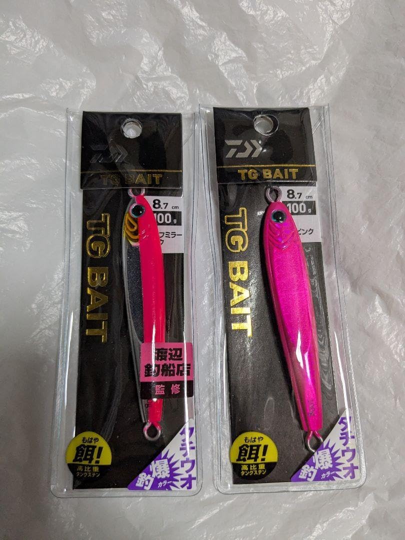 tgベイト100g ダイワ TGベイト 100g 谷山オリジナルカラー | 長谷川釣具の通販