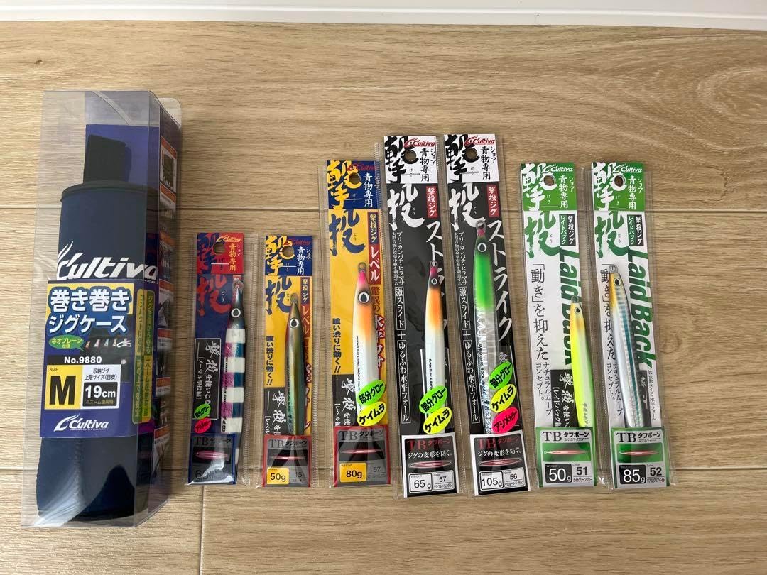 カルティバ 撃投ジグ 撃投ジグレベル 撃投ジグストライク 撃投ジ