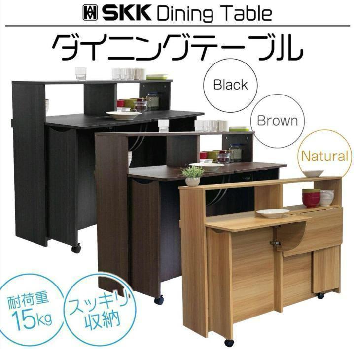 中古美品1485ダイニングテーブル キッチンカウンター  ブラウン 中古美品1485ダイニングテーブル キッチンカウンター ブラウン