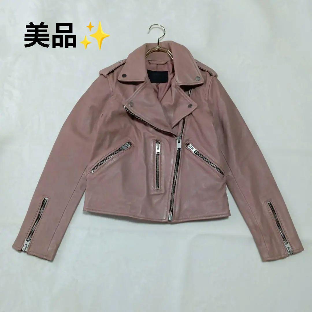 オールセインツ　ダブルレザーライダースジャケット　ピンク【160/80】羊革 All Saints - 良品 ALLSAINTS レザージャケット ダブル