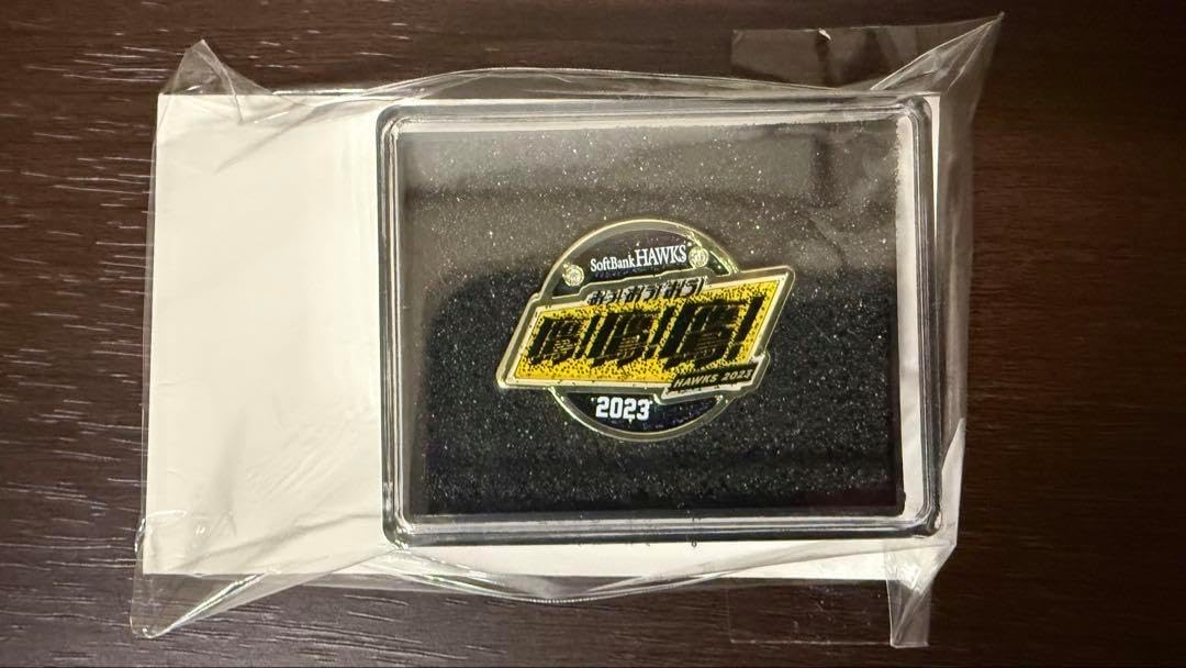 福岡ソフトバンクホークス　シーズンシート　永年継続記念品 ソフトバンクホークス 2023年度版 シーズンシート永年継続記念品