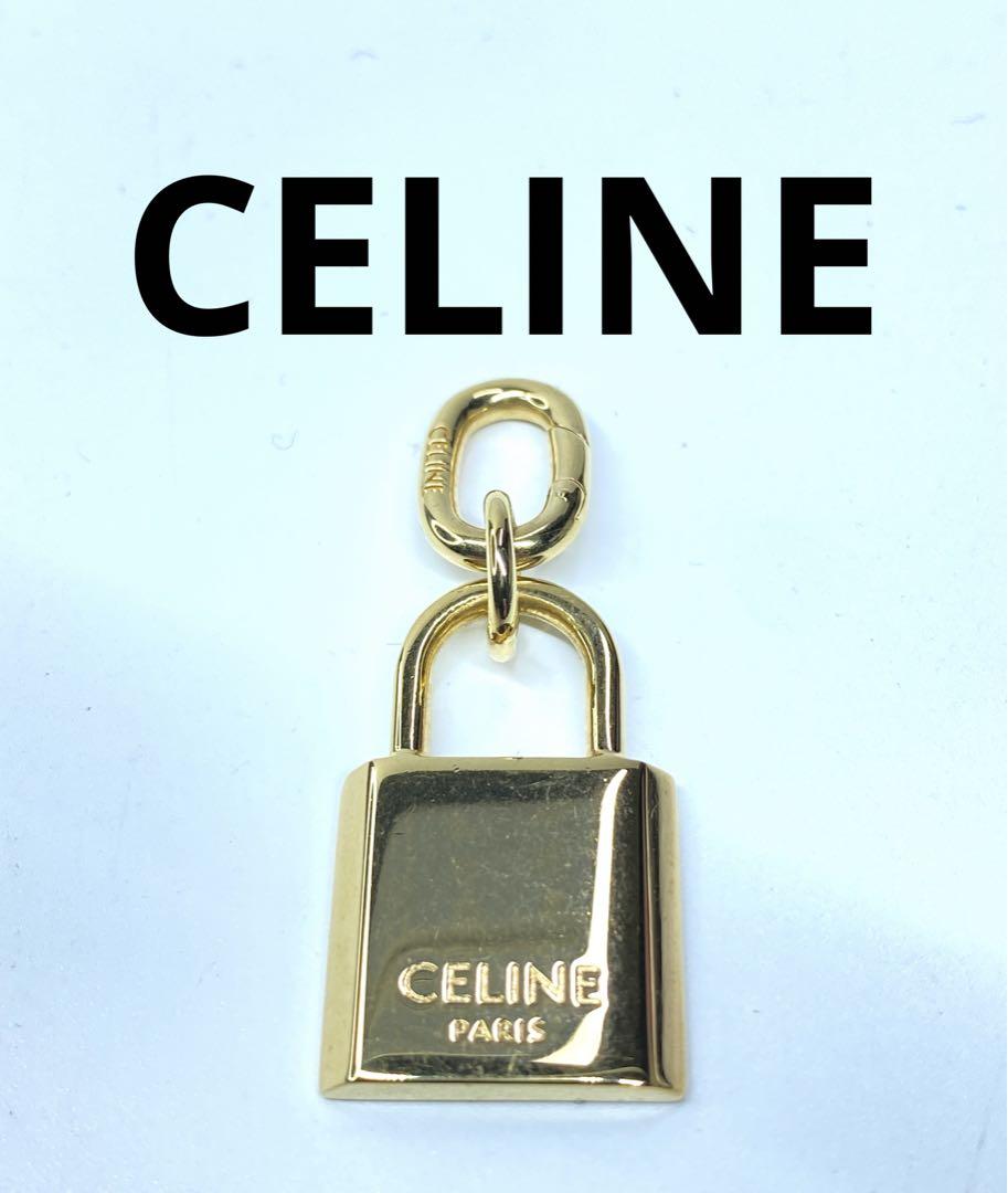 CELINE(セリーヌ) 南京錠 集まる バッグチャーム
