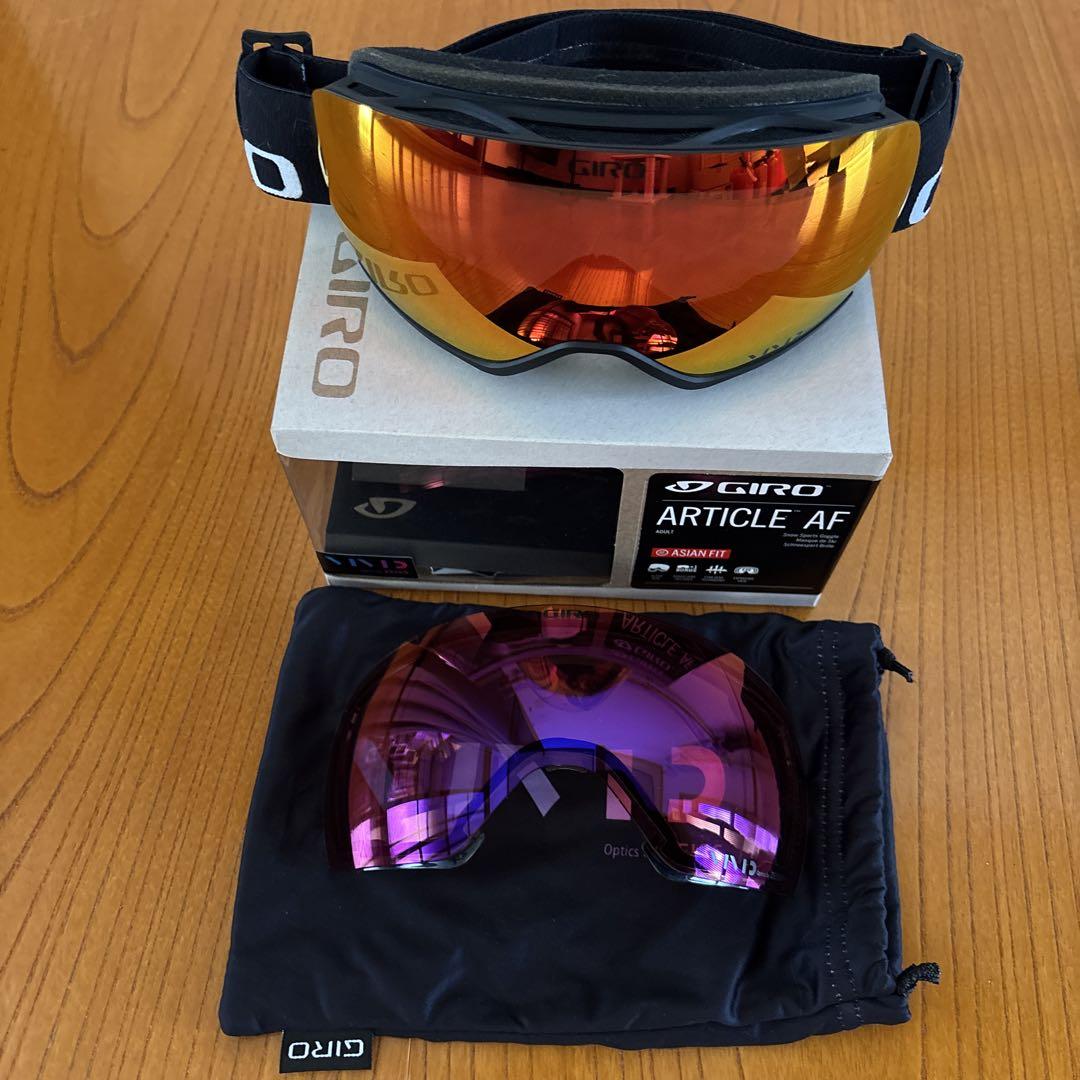 GIRO ARTICLE AF ゴーグル オレンジ/ピンク GIRO OFFICIAL SITE -RINGO-