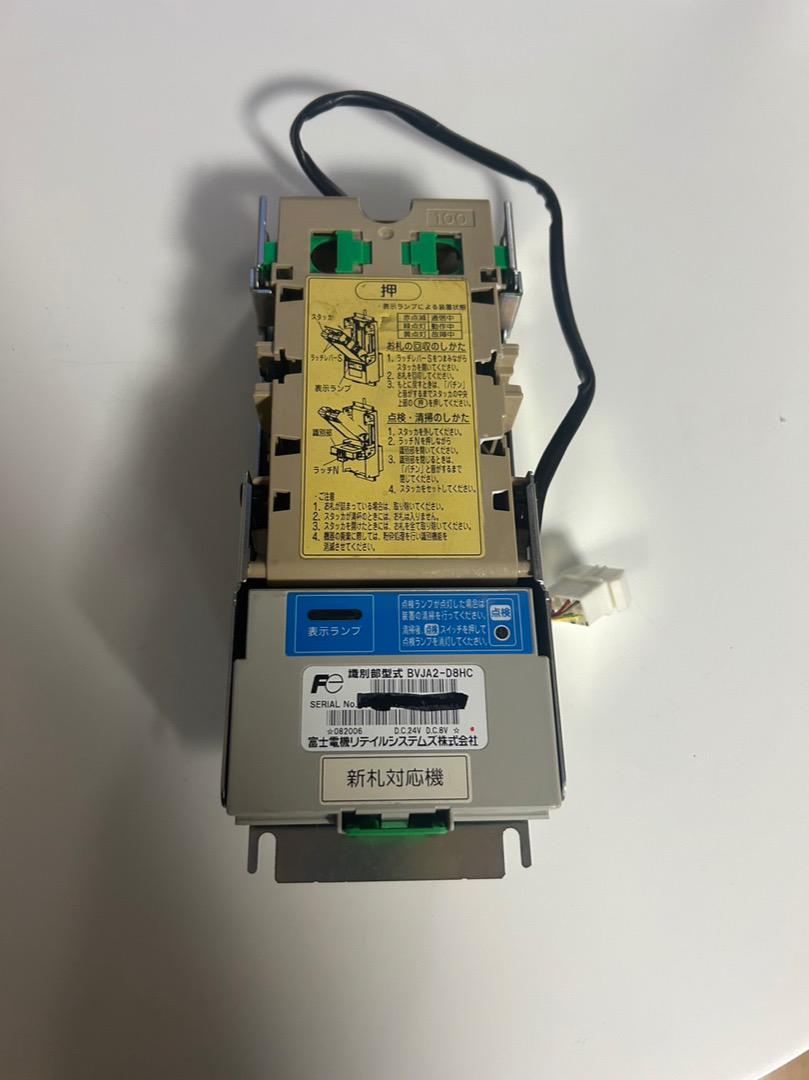 富士電機リテイルシステムズ　紙幣識別機　ビルバリ　BVJ22SD8HC 富士電機リテイルシステムズ 紙幣識別機 ビルバリ BVJ22SD8HC