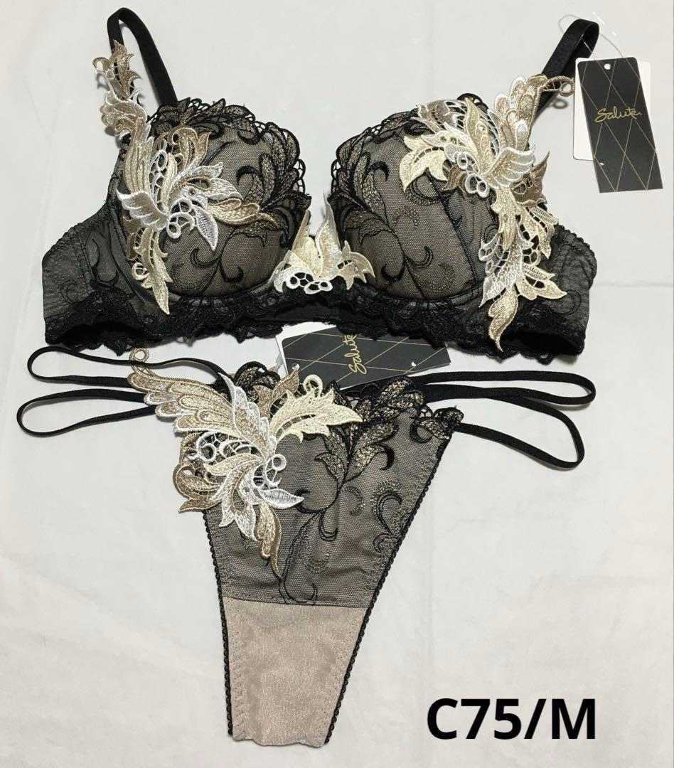 新品　ワコール　サルート 92G ブラジャー C75 ソングM 新品 ワコール サルート 92G ブラジャー C75 ソングM（Qoo10