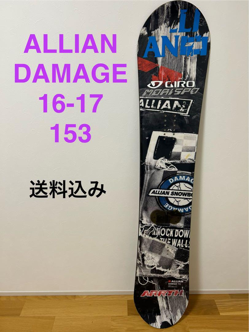 ALLIAN - allian damage 153　アライアン　ダメージ DAMAGE - ALLIAN SNOWBOARDS 18-19 JAPAN SITE