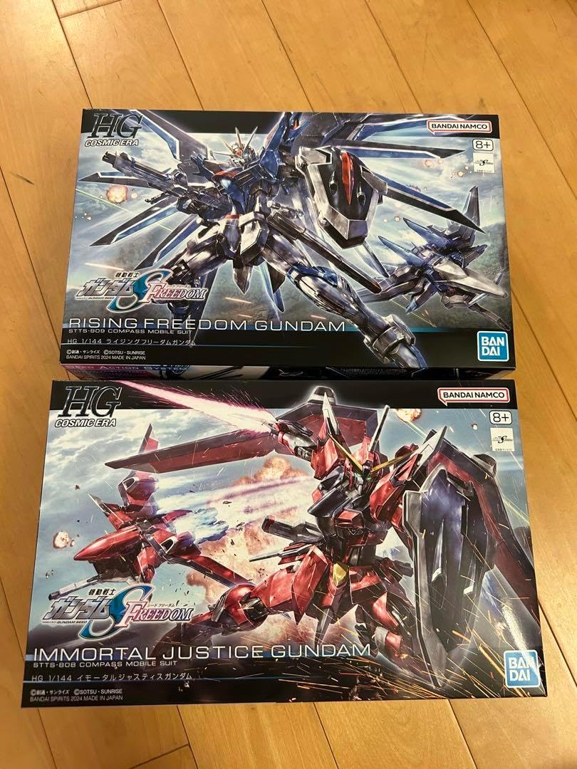 HG ライジングフリーダム イモータルジャスティス（1/26発売の