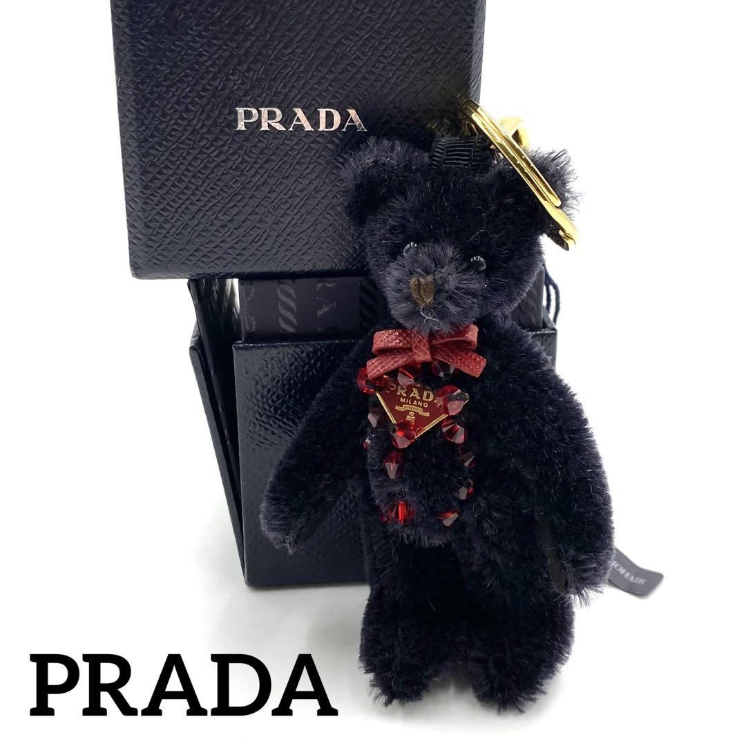 美品 PRADA プラダ ベア クマ キーホルダー ストラップ ロゴ プレート 美品 PRADA プラダ ベア クマ キーホルダー ストラップ ロゴ