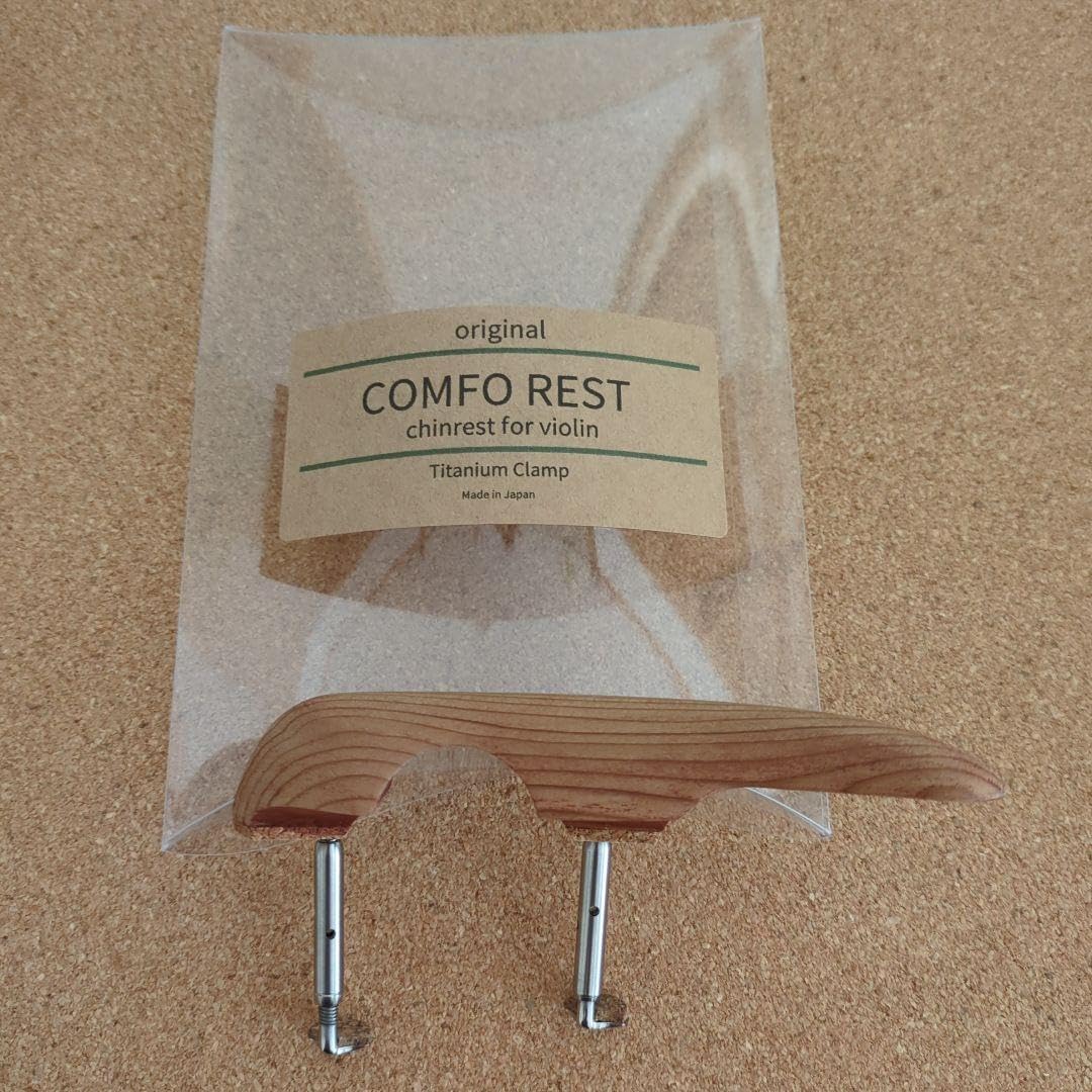 confo rest バイオリンあご当て normal バイオリン顎当て COMFO REST Normal | 【クロサワ楽器店