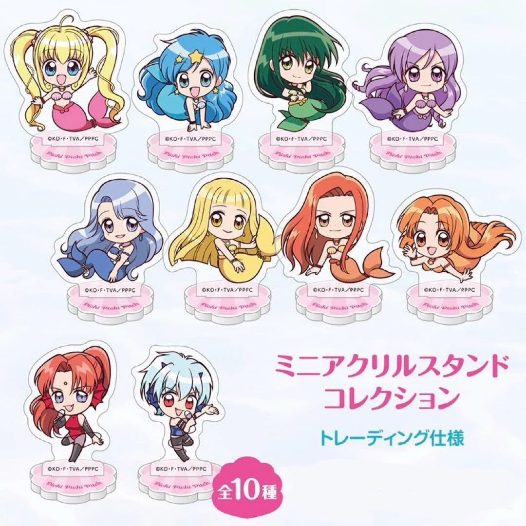 ぴちぴちピッチ ミニアクスタ コンプ O（アニメ20周年「ぴちぴち