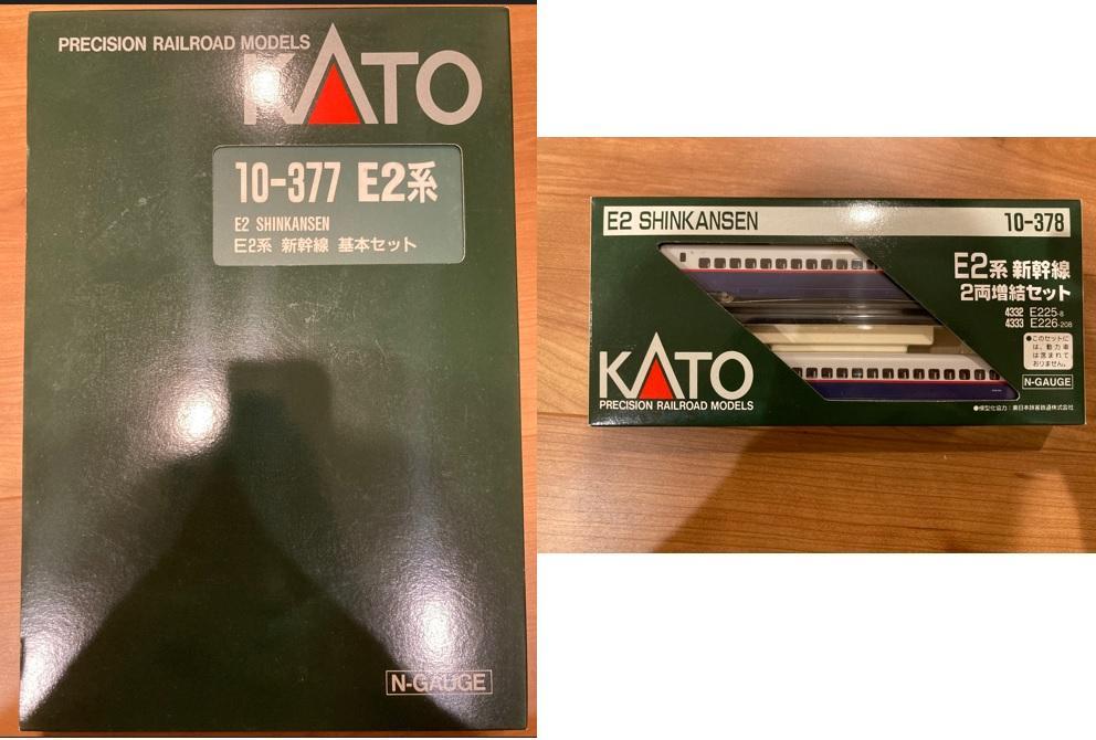 E2系新幹線(あさま) 基本＆増結セット | KATO(カトー) 10-377 10