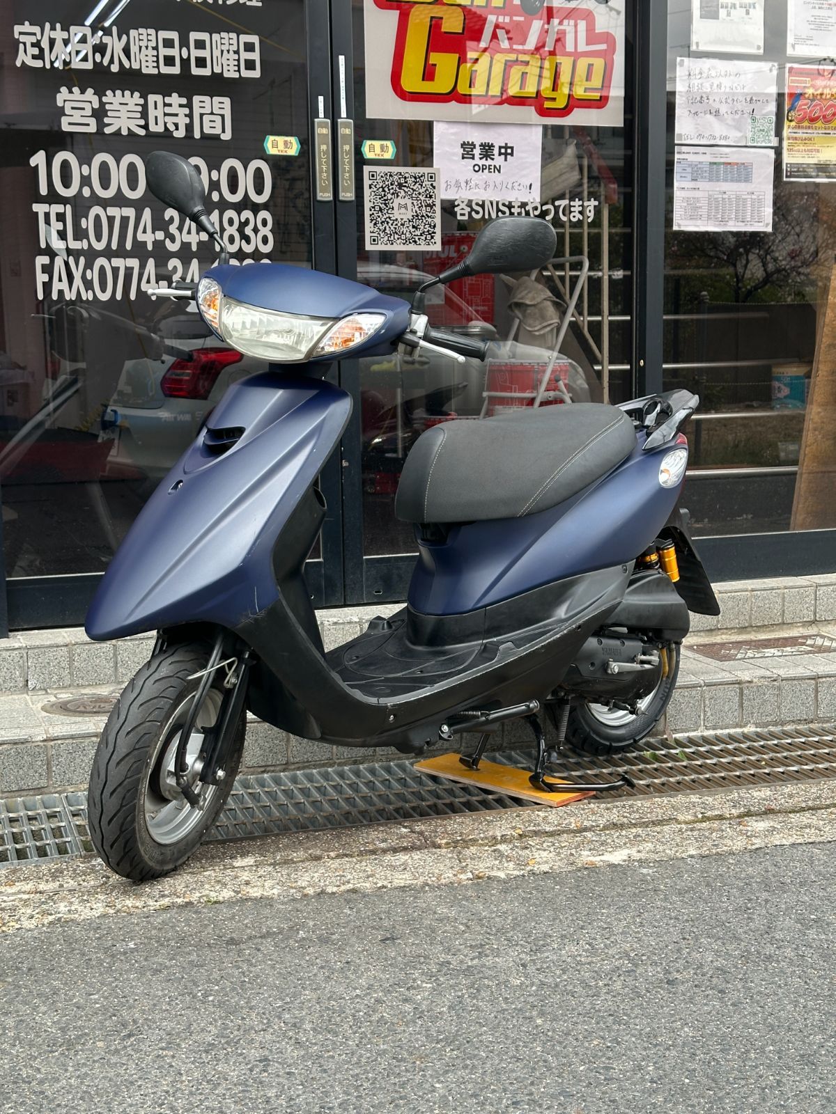 整備済み！ヤマハ YAMAHA ジョグ デラックス JOG DELUXE 6463km