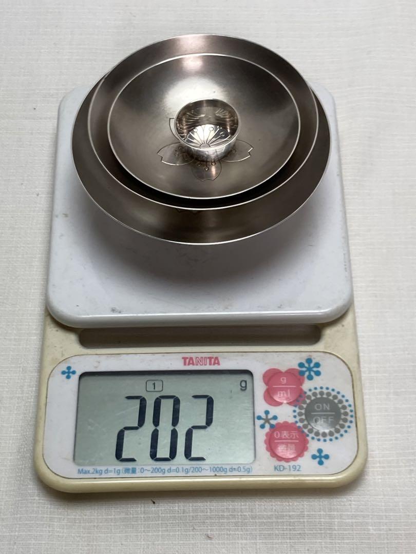 純銀杯 計202g 刻印（造幣局製SILVER、 台内部に日の丸