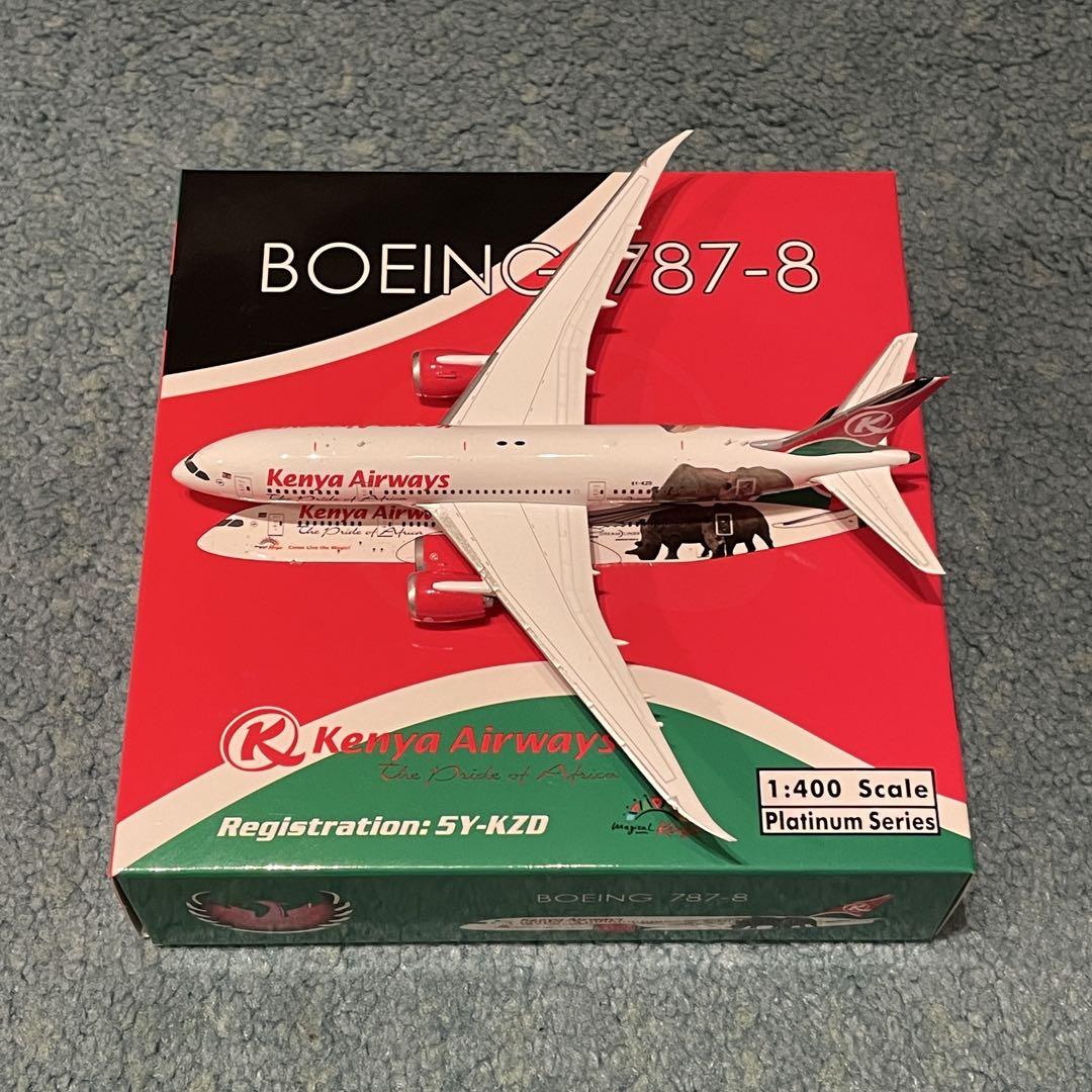 Kenya Airways 787-8 ケニア航空 アフリカ 1:400 ph（Boeing