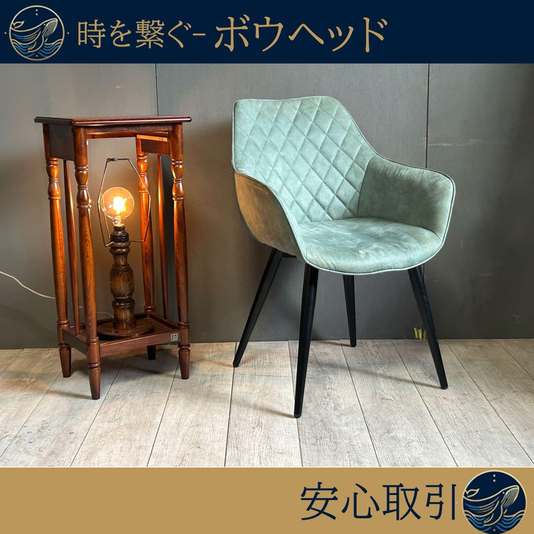 ヴィンテージ風　NOCE ダイニングチェア グリーン アームチェア　IZ ヴィンテージ風 NOCE ダイニングチェア グリーン アームチェア