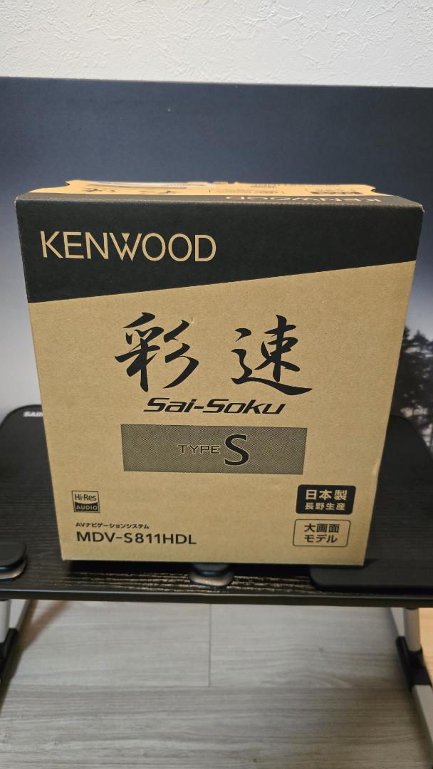 Sai-Soku(Type S)MDV-S811HDL[新品○未使用] （5ページ目