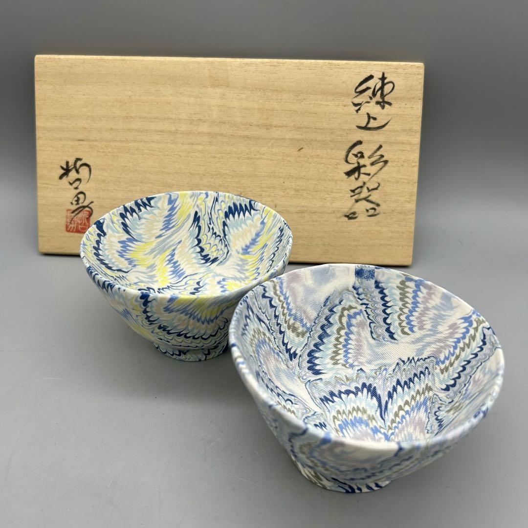 【長江哲男　練上彩器　碗　茶碗　共箱】 骨董　アンティーク　インテリア 長江哲男 練上彩器 碗 茶碗 共箱】 骨董 アンティーク インテリア
