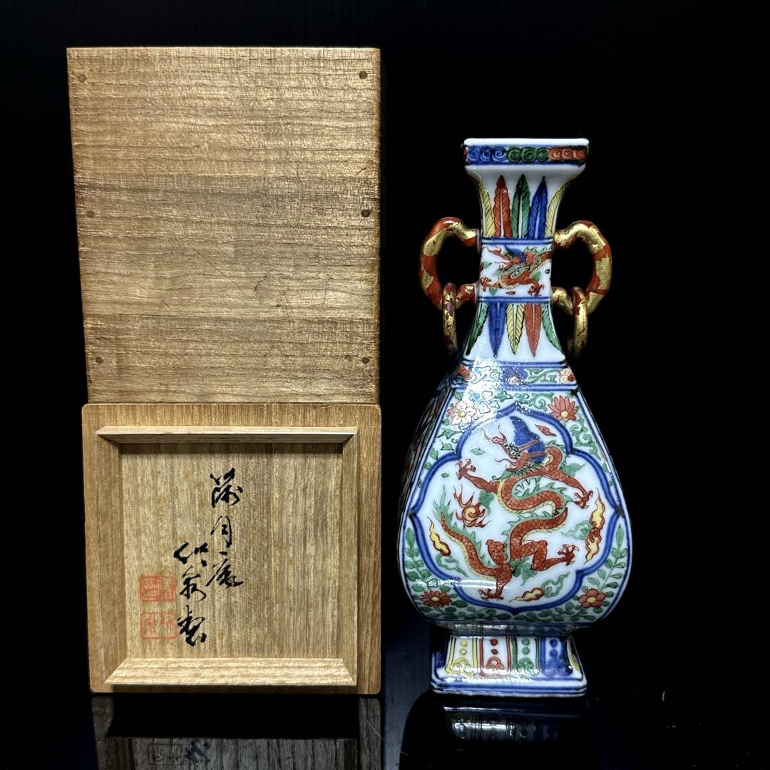 初代 三浦竹泉 造 青華五彩龍花紋 四方遊環付 花瓶 桐共箱付 茶道具 初代 三浦竹泉 造 青華五彩龍花紋 四方遊環付 花瓶 桐共箱付