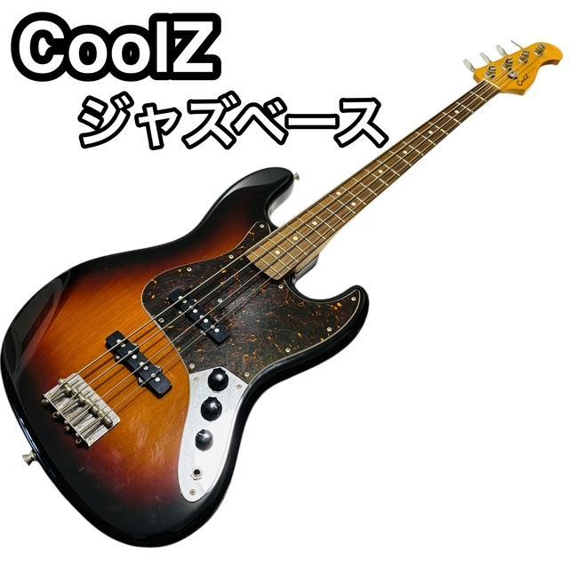 ★CoolZ ジャズベース エレキベース ZJB-1R クールジー ブラウン☆ ☆CoolZ ジャズベース エレキベース ZJB-1R クールジー ブラウン