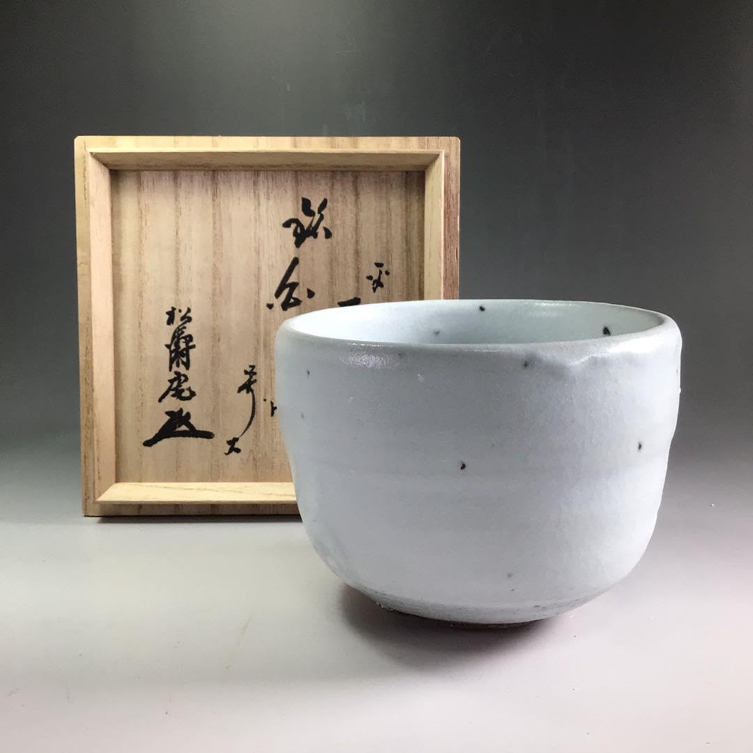 R463 茶碗 『西川実造』『箱書』『銘 白雲』『白釉茶碗』 共