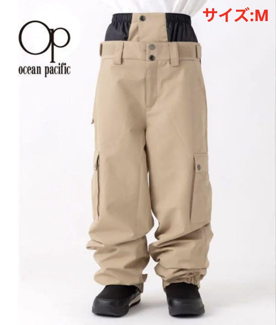 Ocean Pacific スノーボードパンツ 女性用 ベージュ Ocean Pacific スノーボードパンツ 女性用 ベージュ（Op