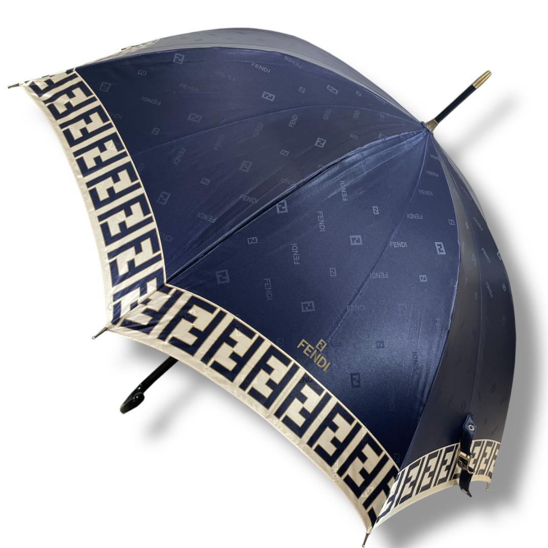 FENDI フェンディ 傘 雨傘 ジャガード　ズッカ　ネイビー FENDI フェンディ 折りたたみ傘 ズッキーノ ズッカ ネイビー