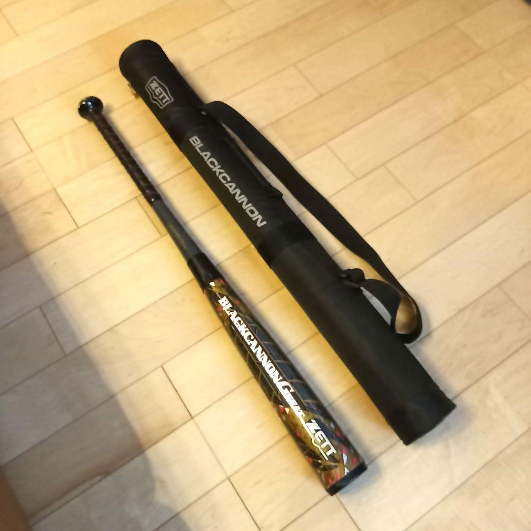 【ZETT BLOCKCANNON GREAT】 軟式バット バットケース付き ZETT BLOCKCANNON GREAT】 軟式バット バットケース付き(バット